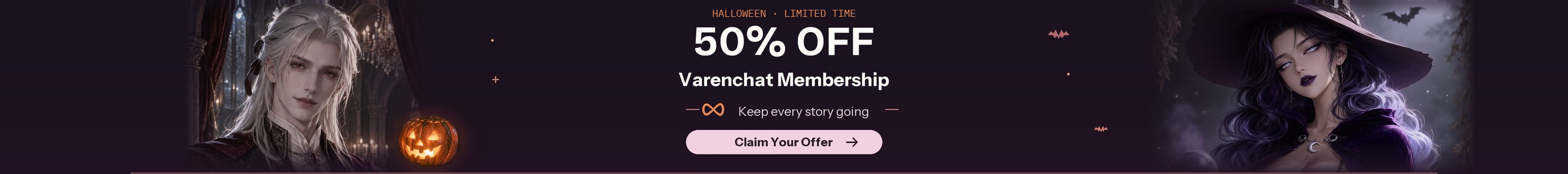 Varenchat membership banner